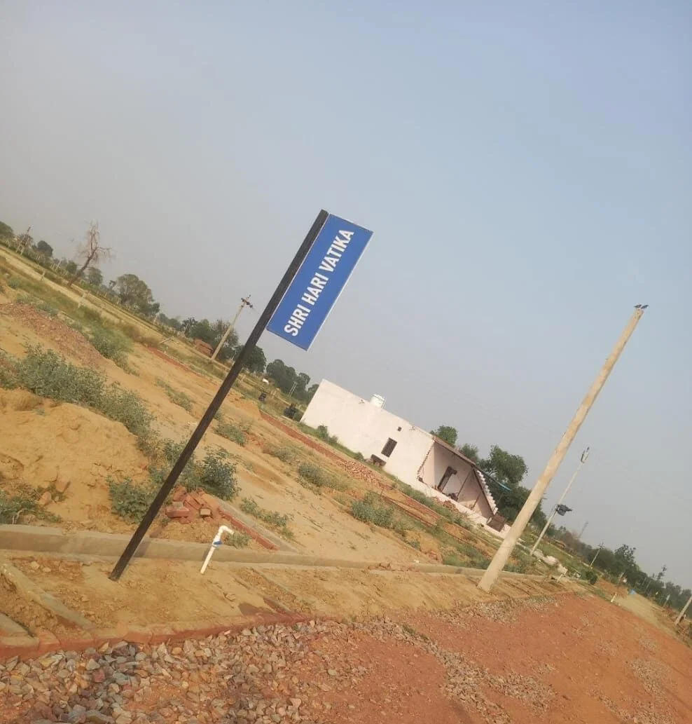 Shri Hari Vatika Plot